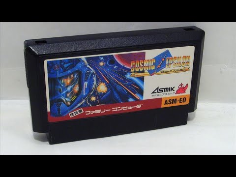 Видео: Game. Cosmic Epsilon / Космический Эпсилон (прохождение)(god mod) NES