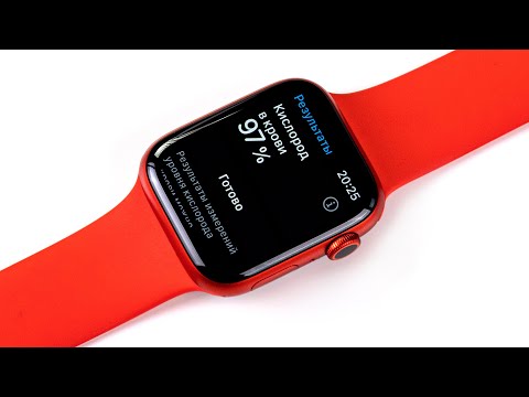 Видео: Измеряем кислород в крови с Apple Watch Series 6 + оцениваем новые ремешки без застежки...