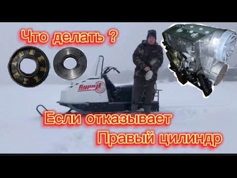 Видео: Отказал правый цилиндр, поменял сальник все заработало, и почему то перестало топливо поступать