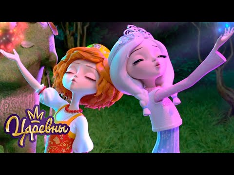 Видео: Царевны 👑 Большие майские праздники 🎉🎉🎉 Сборник мультиков для детей