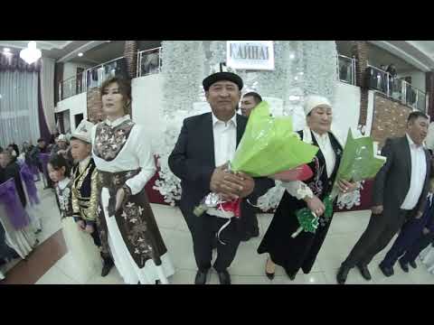 Видео: 60 жаш  Юбилей ролик Артыкбаев Маматжусуп
