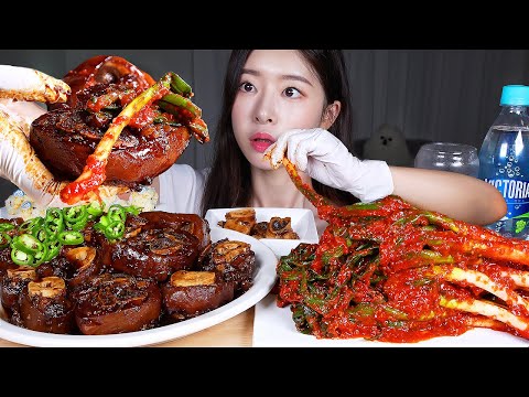 Видео: ASMR MUKBANG | Тушеные говяжьи ножки в остром соевом соусе, острый зеленый лук кимчи🔥