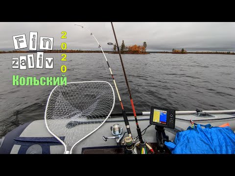 Видео: Рыбалка в Мурманской области | Паий-Аккъяур и Юля-Аккаярви | Кумжа