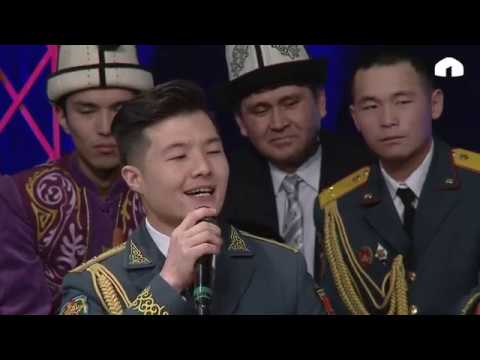 Видео: Кыз-жигит. Сармерден: Куралдуу күчтөрдүн башкы штабынын мырзалары менен айымдары