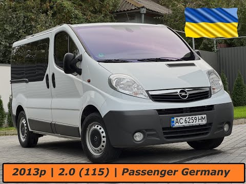 Видео: | ПРОДАЖ | Opel Vivaro 2013p. (2.0\115к.с) Заводський Пасажир