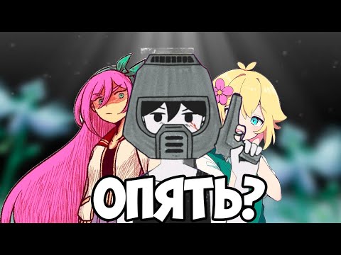 Видео: НА ОМОРИ ДО СИХ ПОР ЕСТЬ МОДЫ??? (1 ЧАСТЬ)