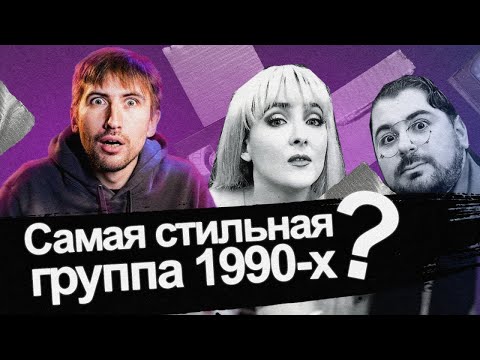 Видео: Кабаре-дуэт «Академия» — блюз, джаз и бесконечный стиль