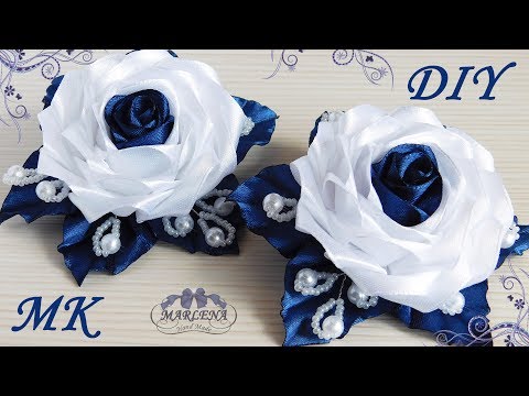 Видео: Роза канзаши 🌹. Нарядные школьные резиночки. МК/DIY 👐