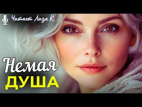 Видео: Основано На Реальных Событиях! 💘 Мужчина не знал, что у него есть сын, пока на пороге не появился