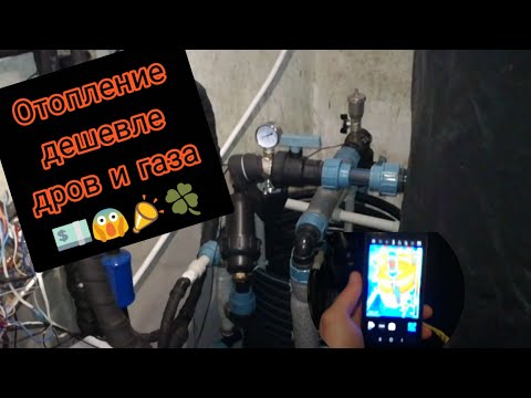 Видео: "Тепловик" ВОДА-ВОДА из кондиционера! Геотермальное отопление.