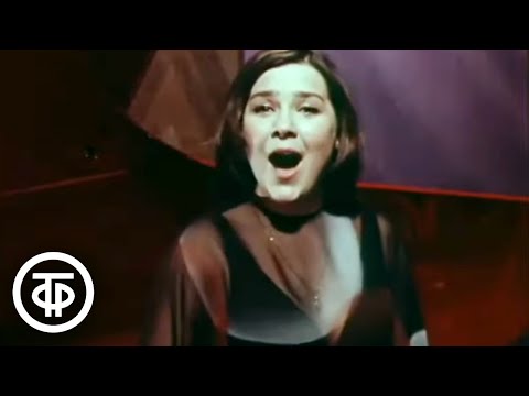 Видео: Лариса Голубкина "Я обожаю" (1977)