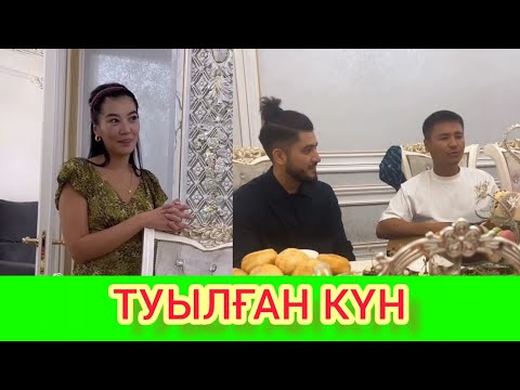 Видео: РЫСБАЛА