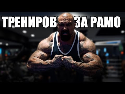 Видео: С ТЕЖКО ВСЕКИ МОЖЕ ( Влог #5 )