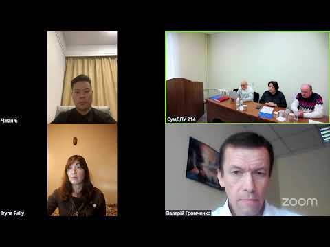 Видео: Захист Чжан Є 30 жовтня о 13.00