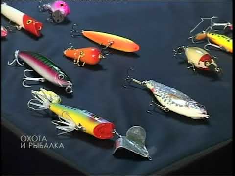 Видео: Снасти. Классификация поверхностных приманок