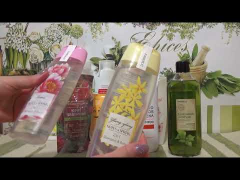 Видео: Покупки от Фаберлик