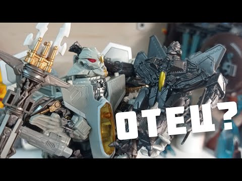 Видео: Обзор на Studio Series Starscream Hasbro | #transformers #aliexpress