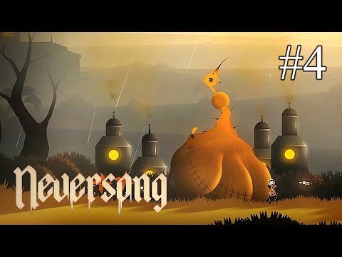 Видео: Neversong ➤ ПРОХОЖДЕНИЕ #4➤ В поисках карамелек