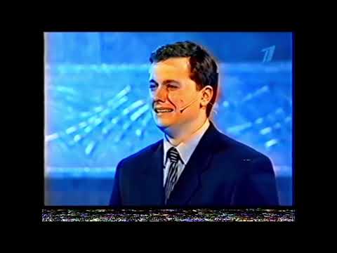 Видео: Русская Рулетка (2003)