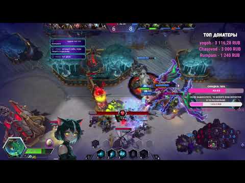 Видео: У нас нет танка, но зато есть Мурчаль :) Мурчаль мощнее Сильваны :) Моя харда! Мурчаль не руина! :)