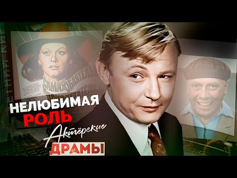 Видео: Нелюбимая роль | За какую работу краснеет Муравьева | Почему сократили роль Дружининой в "Девчатах"