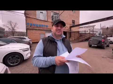 Видео: ВНИМАНИЕ 👉  СТОИМОСТЬ КИТАЙСКОГО АВТОПРОМА