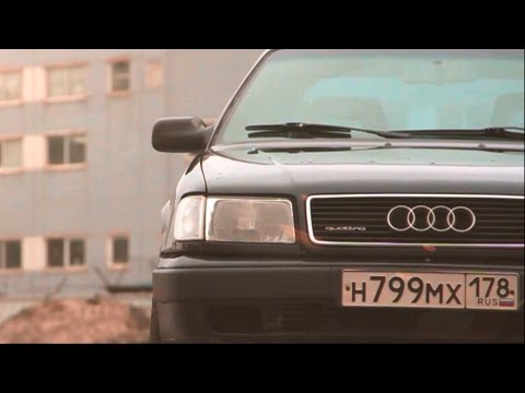 Видео: Обзор Ауди 100  2.8 quattro