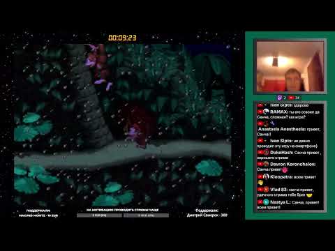 Видео: Donkey Kong Country (Super Nintendo, SNES) [часть 1] прохождение