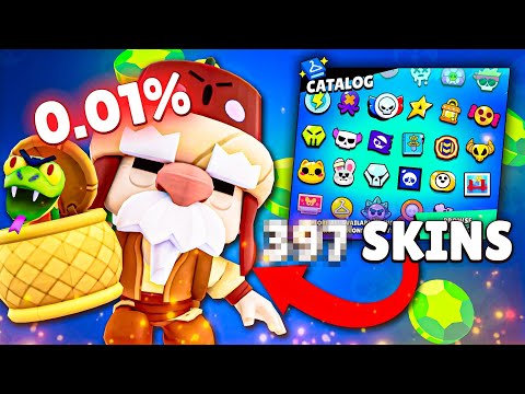 Видео: Показвам ЦЕЛИЯ си акаунт в Brawl Stars... (#1 в България)