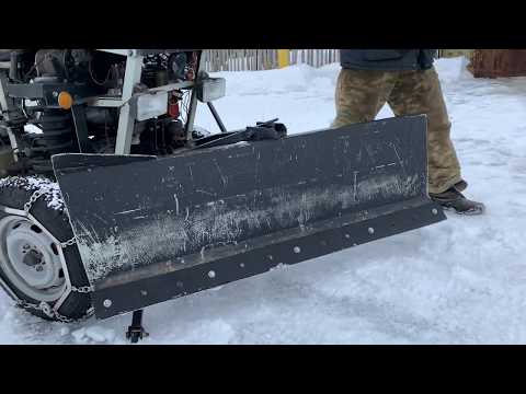 Видео: Мини трактор 4X4, ПОВОРОТНЫЙ ОТВАЛ.