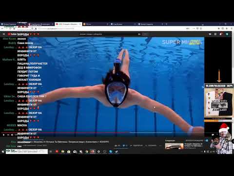 Видео: ГЛАД ВАЛАКАС СМОТРИТ 15 ВЕЩЕЙ С ALIEXPRESS У ДЕНЧИКА ИСТЕРИКА