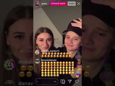 Видео: Прямой эфир Лизы