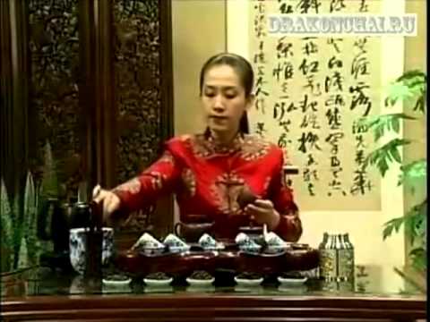 Видео: Китайская чайная церемония видео