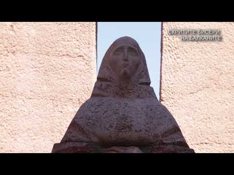 Видео: Рушащият се Мемориален паметник „Пантеон Майка България“ в село Гургулят