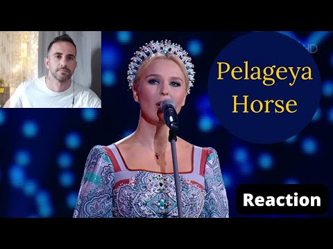 Видео: Пелагея и Любэ — Конь /  Pelageya Horse  - REACTION