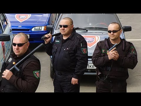 Видео: ЧОП/Частное охранное предприятие/ Как открыть/Сложности в открытии/Бизнес идея.