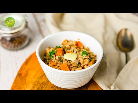 Видео: Гречка по-купечески в мультиварке