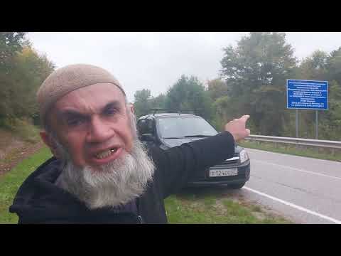 Видео: "Этот асфальт никудышный!": Ш.Кучмезов о ремонте дороги Хасанья-Герпегеж / КБР