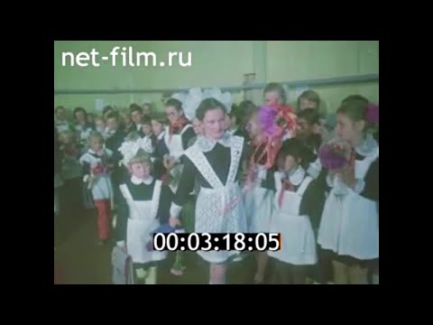 Видео: 1981г. село Ванавара. Василий Ястриков. Эвенкийский район Красноярский край.