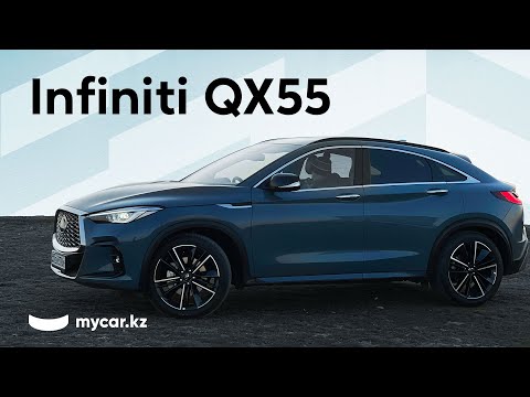 Видео: Наследник FX35? Тест нового Infiniti QX55 в Баку