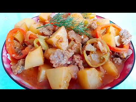 Видео: Тушенка мен картоп  табада қарапайым әрі дәмді ас!/Картошка с тушёнкой на сковороде просто и вкусно!