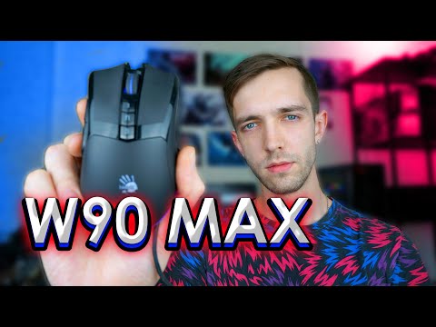 Видео: Честный обзор Bloody W90 Max