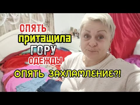 Видео: 🇪🇦 ПОЗОРИЩЕ! В ИСПАНИИ ПОКУПАЕТ ИСПОРЧЕННУЮ ЕДУ🤷МОЖНА ПОДУМАТЬ ВЫ НИКОГДА НЕ ПОКУПАЕТЕ ЕДУ в АКЦИИ🤦