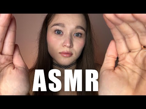 Видео: АСМР эффект наушников (Болталка + Неразборчивый шепот)