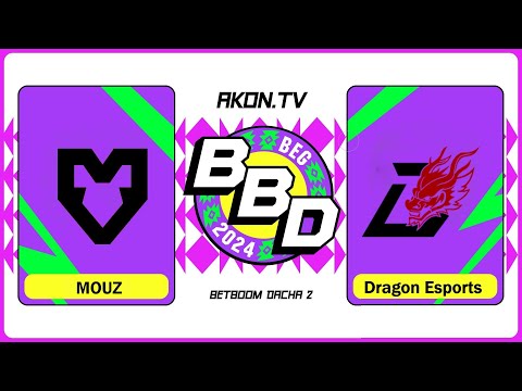 Видео: ДОТА 2 [RU] Dragon Esports vs MOUZ [bo3] BBD Belgrade 2024, Closed Qualifier, Upper Bracket