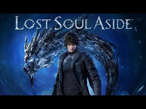 Видео: ПРОХОЖДЕНИЕ LOST SOUL ASIDE НА ПЛАТИНУ | Праздник для бедняков, грандиозный фейерверк