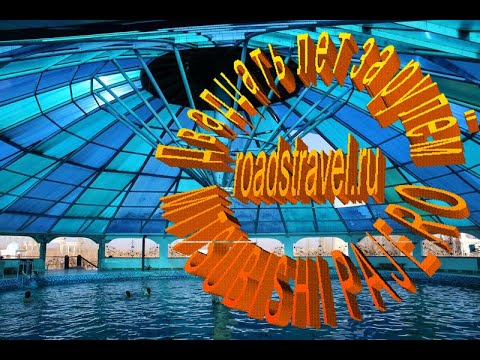 Видео: Горячие источники Чунджи. Зоны отдыха, пансионаты, отели. Бассейны, проживание, цены. 2021 год.