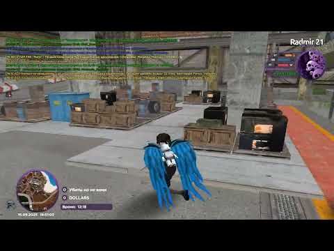 Видео: Новая ВЧ где маяк НА РАДМИР РП/HASSLE ONLINE