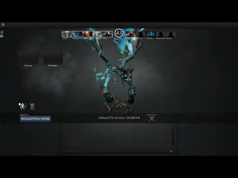 Видео: Visage имба страта(гайд), в конце репик и арбузики Angel Arena Dota 2 Reborn