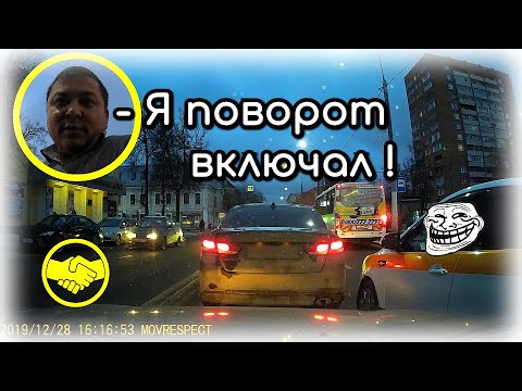 Видео: Задолбали эти "профессионалы" 🚕 Высказал таксисту всё, что думаю!⚠